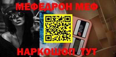 2c-b Ковров