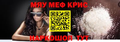 ГАЛЛЮЦИНОГЕННЫЕ ГРИБЫ Когалым