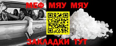 ГАЛЛЮЦИНОГЕННЫЕ ГРИБЫ Когалым