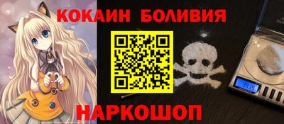 круглые Красноармейск