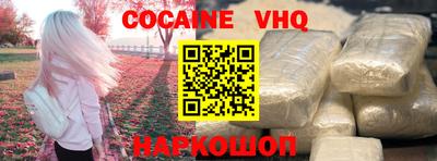 ГАЛЛЮЦИНОГЕННЫЕ ГРИБЫ Когалым