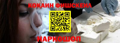 2c-b Ковров