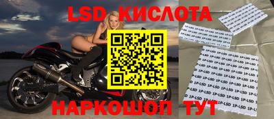 метамфетамин Коломна