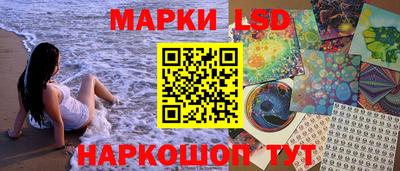 ГАЛЛЮЦИНОГЕННЫЕ ГРИБЫ Когалым