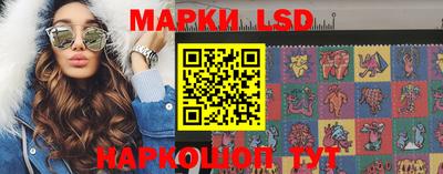 метамфетамин Коломна