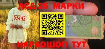 2c-b Ковров
