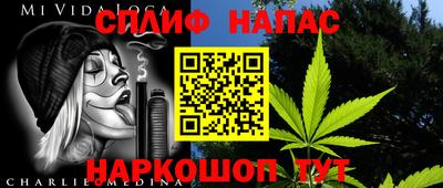2c-b Ковров