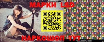 ГАЛЛЮЦИНОГЕННЫЕ ГРИБЫ Когалым