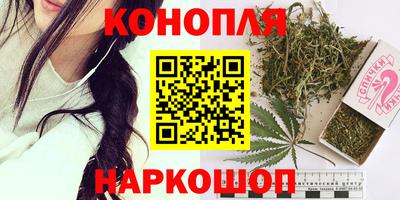 метамфетамин Коломна