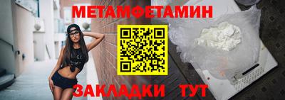 ГАЛЛЮЦИНОГЕННЫЕ ГРИБЫ Когалым