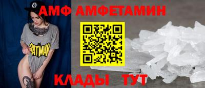 круглые Красноармейск