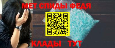круглые Красноармейск