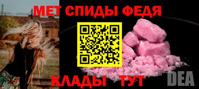 2c-b Ковров