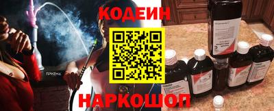 ГАЛЛЮЦИНОГЕННЫЕ ГРИБЫ Когалым
