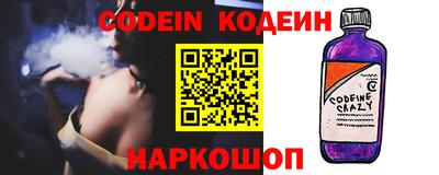 ГАЛЛЮЦИНОГЕННЫЕ ГРИБЫ Когалым