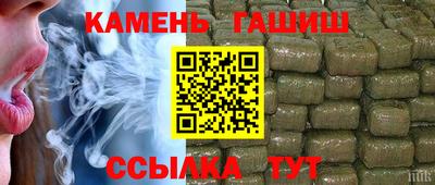 кокаин перу Кохма